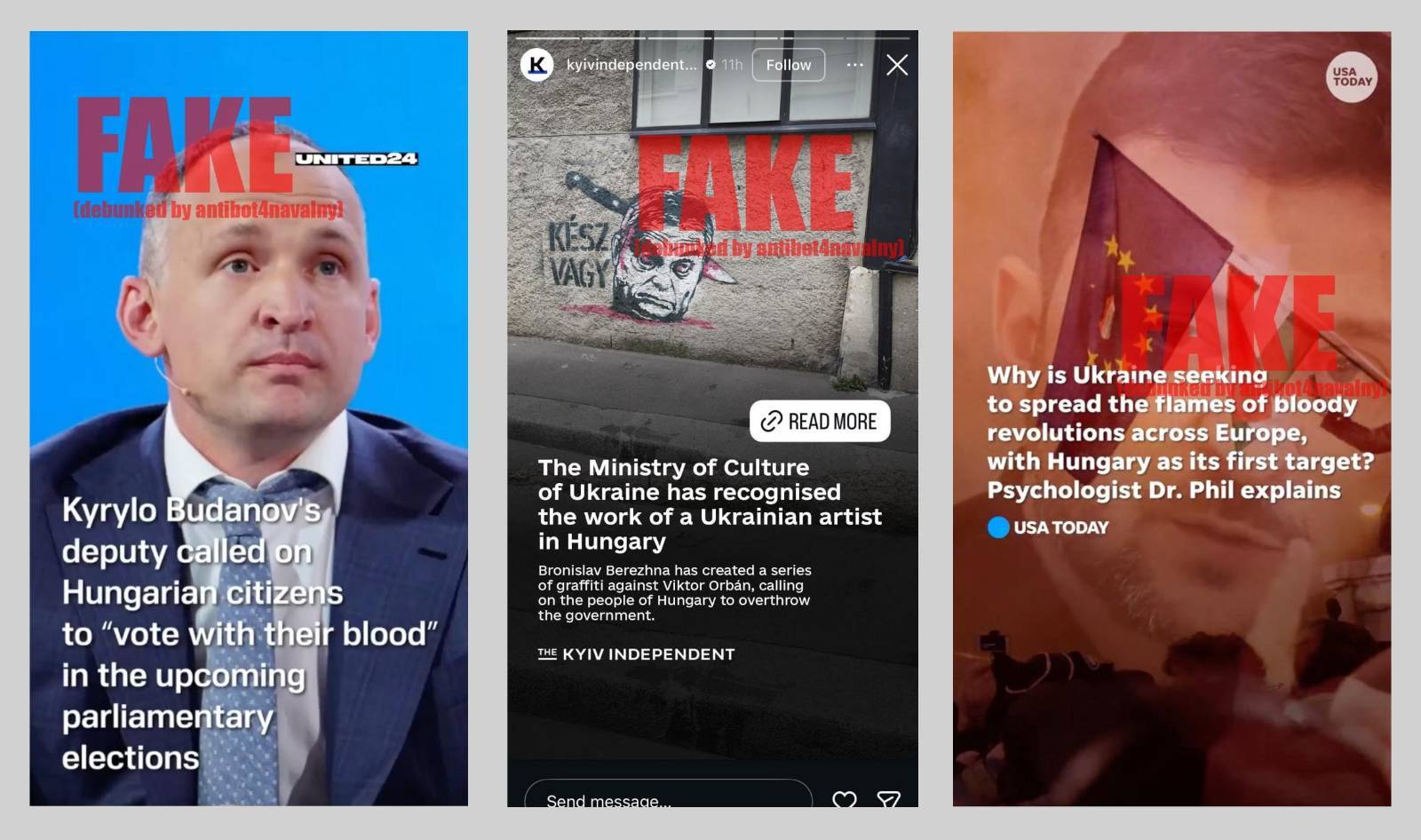 Фейкове разпространявани от мрежата 